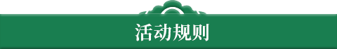 Alternate Text